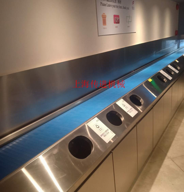 ���̻�����ˮ��